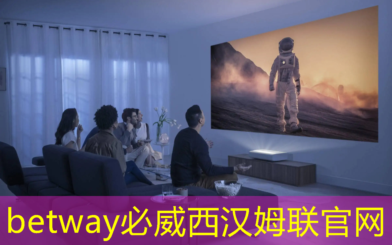 betway必威:产业电商工业互联网的特点 betway必威:产业电商工业互联网的特点
