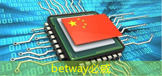 betway必威西汉姆联官网:趋势所向,创维智慧商显引领行业新风尚! betway必威西汉姆联官网:趋势所向,创维智慧商显引领行业新风尚!