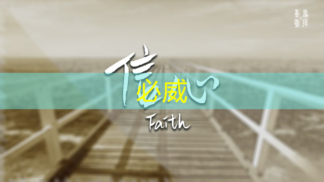 必威:辽源智能物流仓储施工 必威:辽源智能物流仓储施工