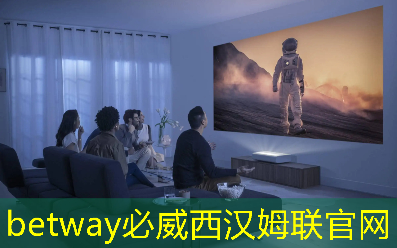 必威:视察智慧城市的意义和作用 必威:视察智慧城市的意义和作用