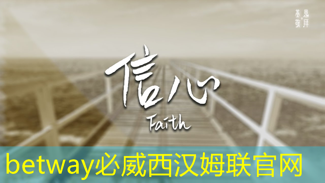 舟曲智慧城市运行中心在哪里 舟曲智慧城市运行中心在哪里