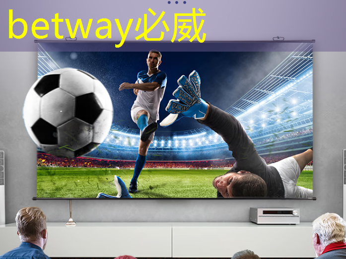 betway必威:绍兴智能物流怎么样 betway必威:绍兴智能物流怎么样