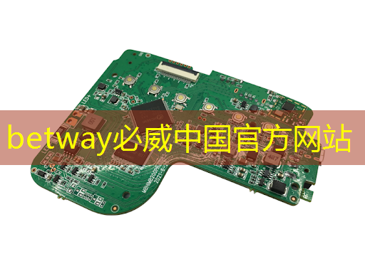 必威:苏州物流智能仓储怎么样 必威:苏州物流智能仓储怎么样