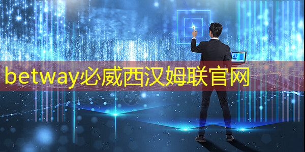 能源之问数字经济 能源之问数字经济
