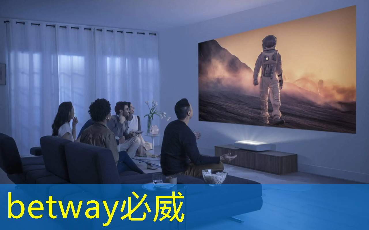 betway必威西汉姆联官网:美国智慧城市展览会 betway必威西汉姆联官网:美国智慧城市展览会