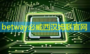 必威:福建智慧城市协会会长是谁 必威:福建智慧城市协会会长是谁
