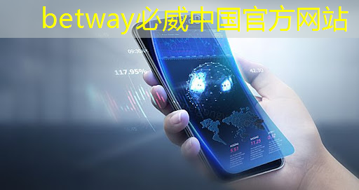 betway必威西汉姆联官网:清丰县智慧城市农场优惠 betway必威西汉姆联官网:清丰县智慧城市农场优惠