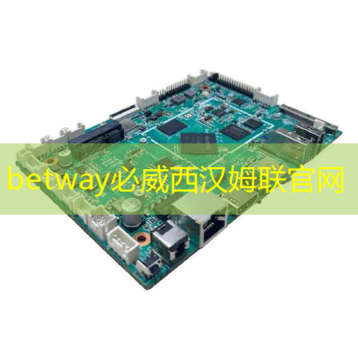 物流仓储智能化建设方案 物流仓储智能化建设方案