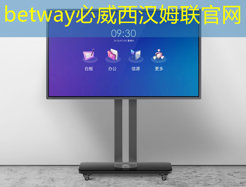 未来智慧城市英文介绍怎么写 未来智慧城市英文介绍怎么写