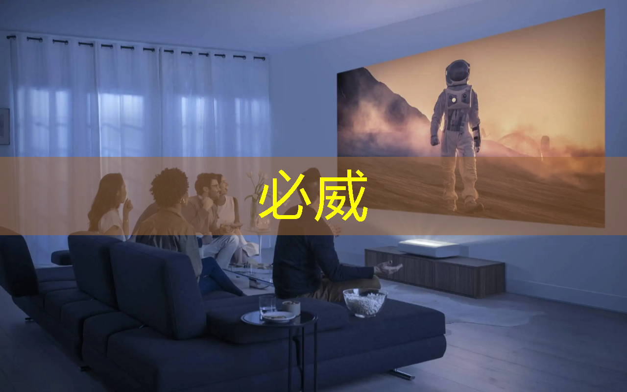 betway必威西汉姆联官网:智能物流装备制造行业代码 betway必威西汉姆联官网:智能物流装备制造行业代码