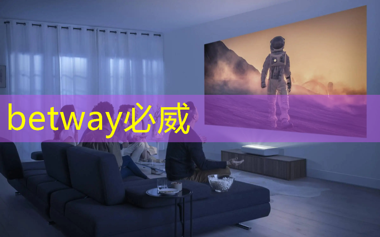 智能物流属于什么学院的 智能物流属于什么学院的