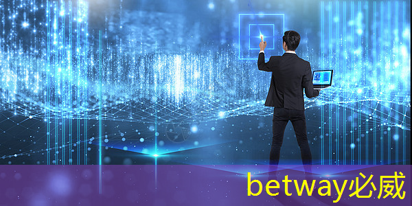 betway必威西汉姆联官网:智能物流的基金都有哪些 betway必威西汉姆联官网:智能物流的基金都有哪些