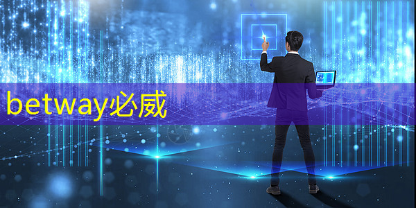 智慧城市论坛介绍文案 智慧城市论坛介绍文案