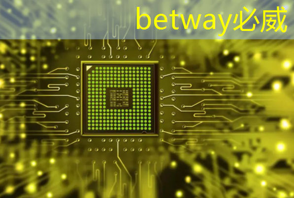 betway必威:智慧城市生活品质有哪些 betway必威:智慧城市生活品质有哪些