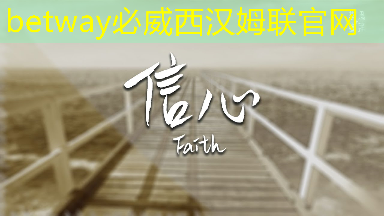 betway必威中国官方网站:智慧城市治理流程包括什么 betway必威中国官方网站:智慧城市治理流程包括什么