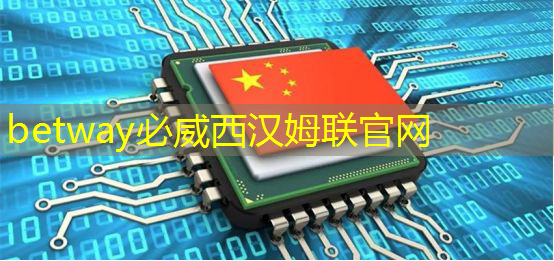 投影未来趋势!智慧型投影手环重塑数字娱乐方式 投影未来趋势!智慧型投影手环重塑数字娱乐方式