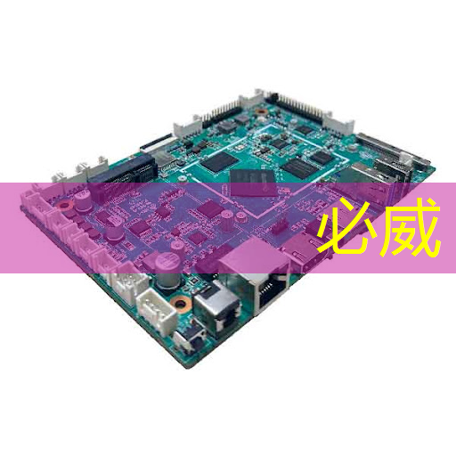 betway必威中国官方网站:工业互联网西门子plc组装 betway必威中国官方网站:工业互联网西门子plc组装