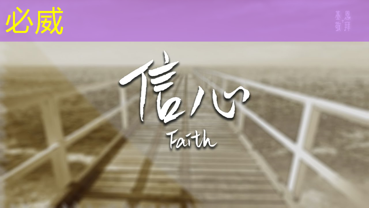 开启触手可及的数字世界:智慧投影系统助力儿童安全上网 开启触手可及的数字世界:智慧投影系统助力儿童安全上网
