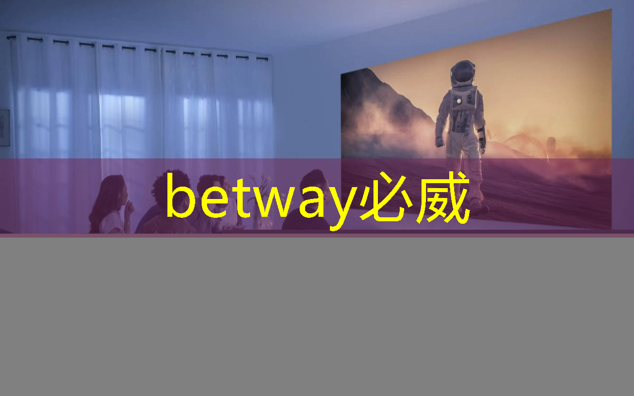 必威:工业互联网的支撑方式有哪些 必威:工业互联网的支撑方式有哪些