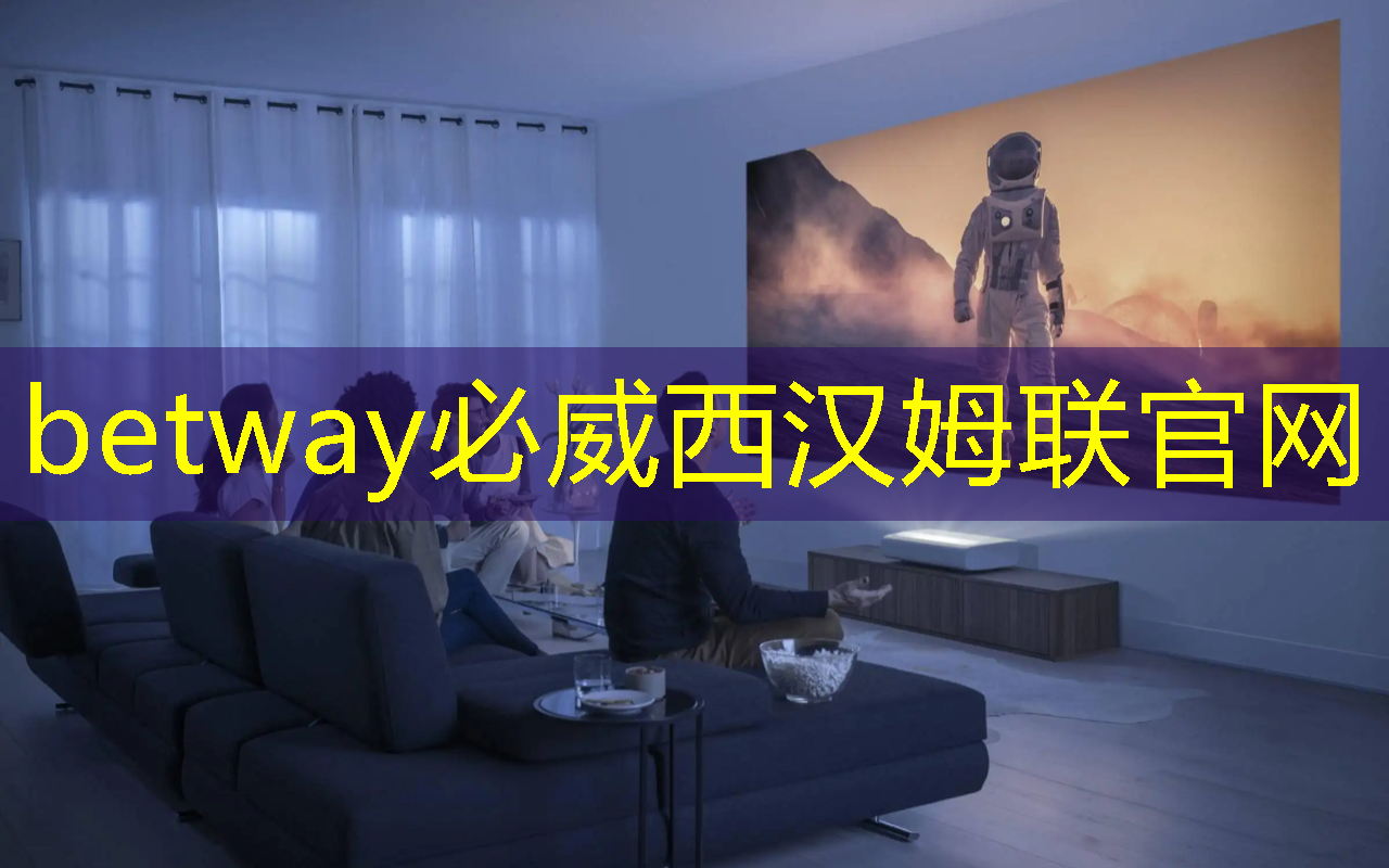 必威:工业互联网适合什么笔记本电脑 必威:工业互联网适合什么笔记本电脑