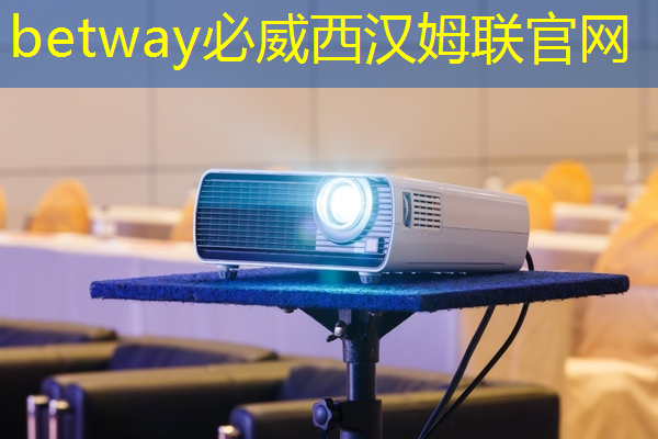 betway必威中国官方网站:工业互联网投资思路是什么 betway必威中国官方网站:工业互联网投资思路是什么