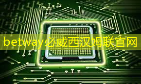 betway必威西汉姆联官网:工业互联网注塑模具工艺规划 betway必威西汉姆联官网:工业互联网注塑模具工艺规划