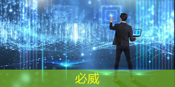 betway必威:工厂智能物流app设计与实现 betway必威:工厂智能物流app设计与实现