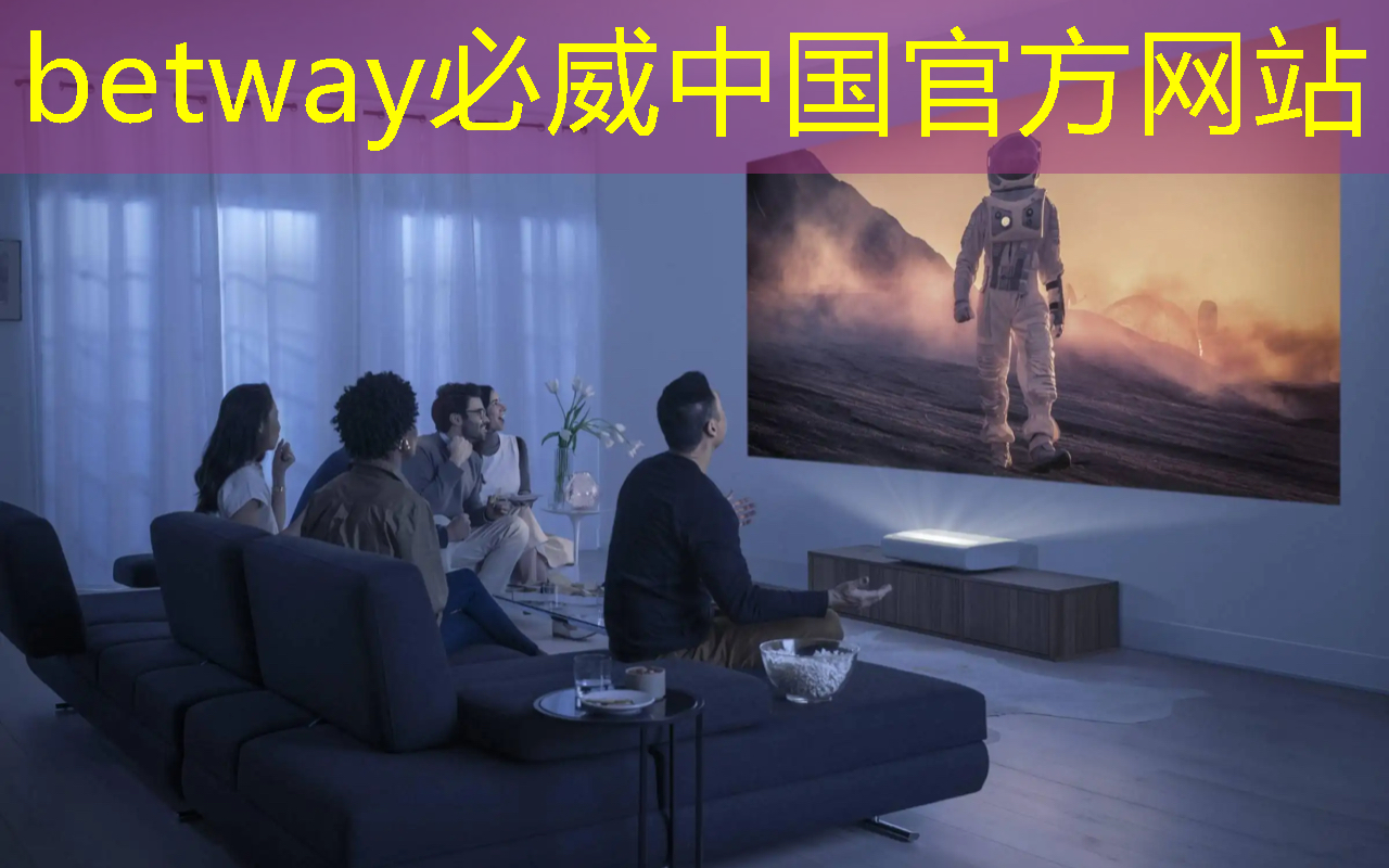 必威:智能物流技能培训内容有哪些 必威:智能物流技能培训内容有哪些