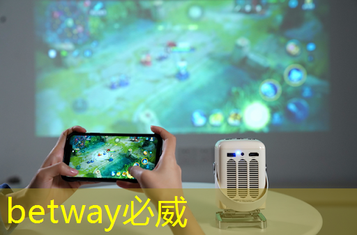 betway必威:工业互联网建模分析方法 betway必威:工业互联网建模分析方法