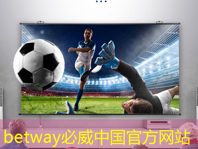 必威:无线网的主要优点是什么? 必威:无线网的主要优点是什么?