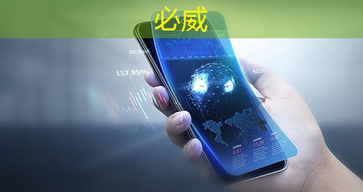 betway必威:如何选择适合自己需求的主控芯片解码器? betway必威:如何选择适合自己需求的主控芯片解码器?