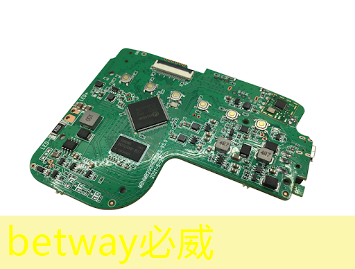 betway必威中国官方网站:富源县智能货运物流建设项目 betway必威中国官方网站:富源县智能货运物流建设项目