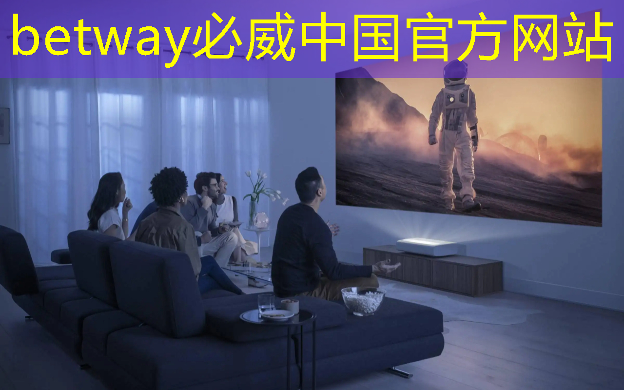 埃夫特工业互联网 埃夫特工业互联网