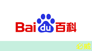 betway必威西汉姆联官网:晶科能源数字采购 betway必威西汉姆联官网:晶科能源数字采购