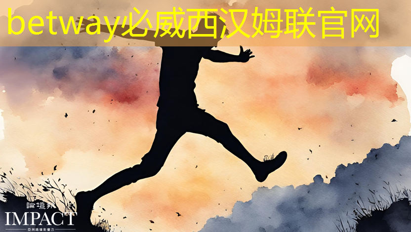 betway必威:5g工业互联网的未来发展 betway必威:5g工业互联网的未来发展