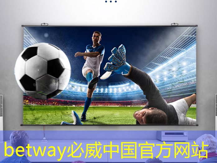 betway必威:宅家瑜伽,智能星空投影灯营造宁静身心体验 betway必威:宅家瑜伽,智能星空投影灯营造宁静身心体验