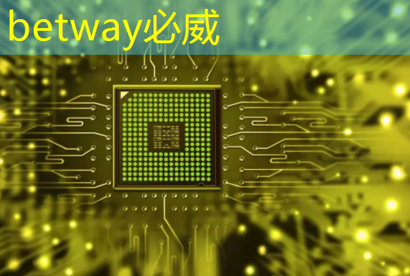 betway必威中国官方网站:鹤岗智能货运物流解决方案 betway必威中国官方网站:鹤岗智能货运物流解决方案