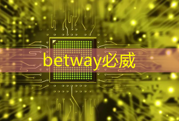 智慧体育城市设备怎么报价 智慧体育城市设备怎么报价