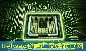 betway必威:城市智慧平台宣传片文案 betway必威:城市智慧平台宣传片文案