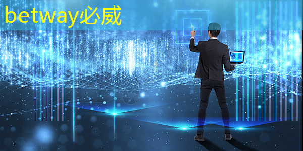 betway必威:智能物流仓储系统需要学什么 betway必威:智能物流仓储系统需要学什么