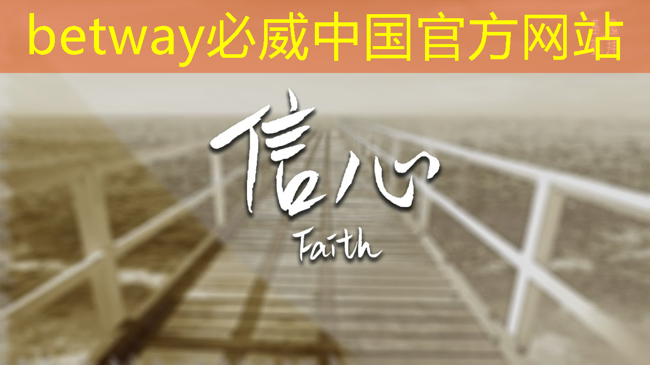 betway必威:米家智能开关京东物流 betway必威:米家智能开关京东物流