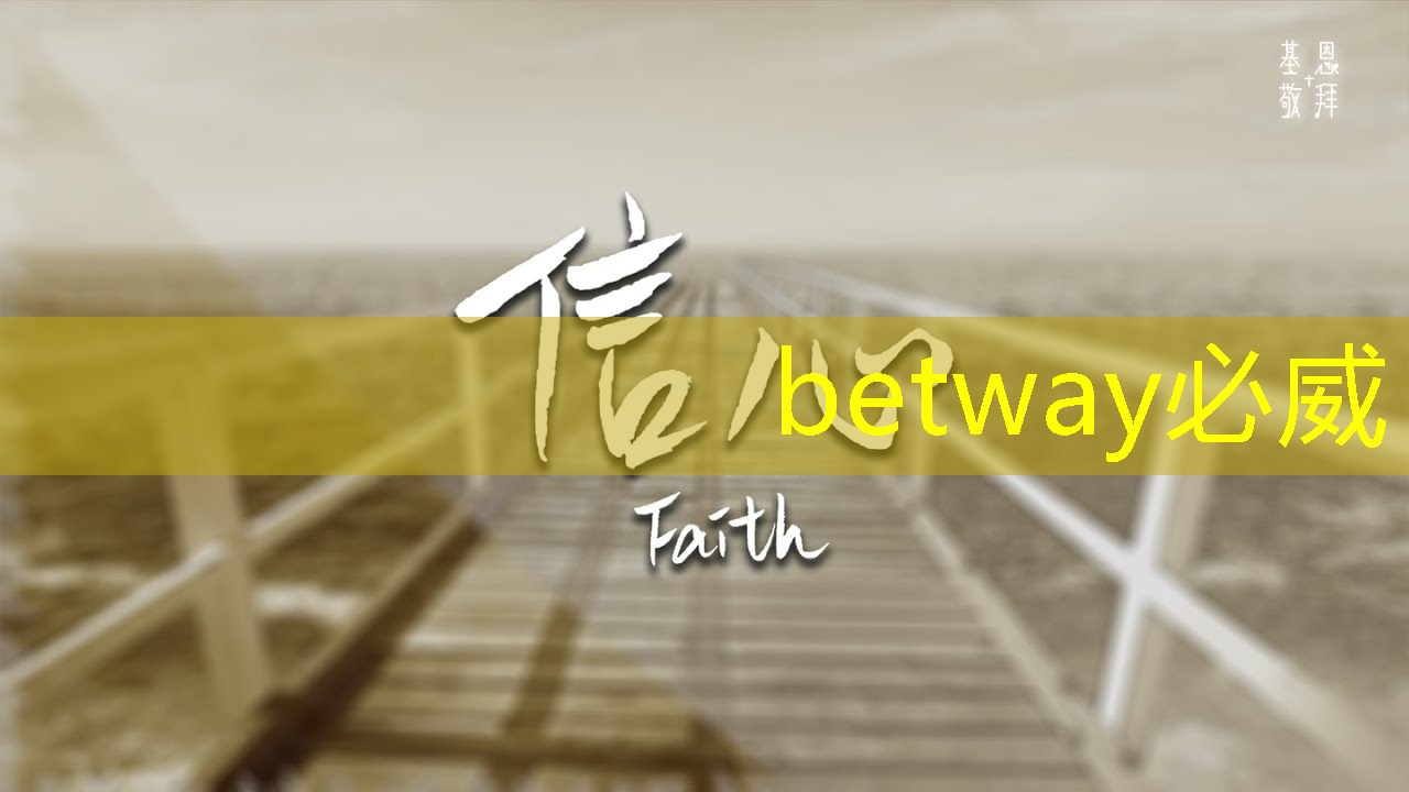 betway必威西汉姆联官网:镜像投屏还是同屏HDMI?智能硬件在家庭影院的实际应用 betway必威西汉姆联官网:镜像投屏还是同屏HDMI?智能硬件在家庭影院的实际应用
