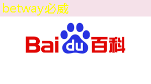 betway必威西汉姆联官网:智慧城市项目玩儿法 betway必威西汉姆联官网:智慧城市项目玩儿法