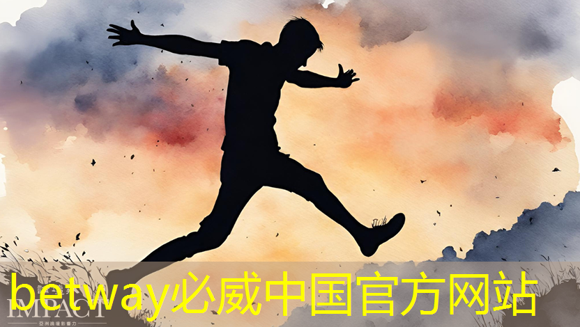 betway必威中国官方网站:什么是智慧城市城市规划 betway必威中国官方网站:什么是智慧城市城市规划