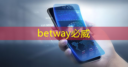 必威:5g互联网平台搭建比赛 必威:5g互联网平台搭建比赛