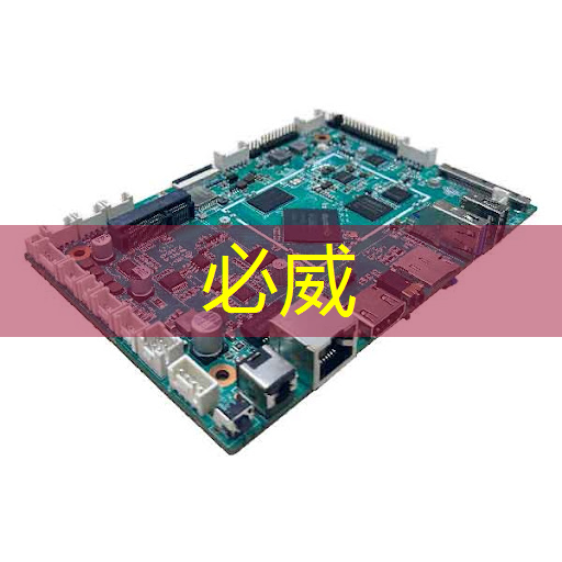 享受悠闲时光!智能星空投影灯让卧室变成夜晚的桃花源 享受悠闲时光!智能星空投影灯让卧室变成夜晚的桃花源