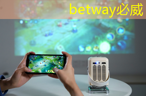 betway必威:秦皇岛联通工业互联网基地签约 betway必威:秦皇岛联通工业互联网基地签约