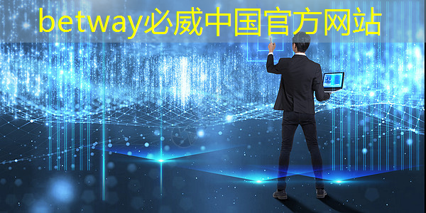 高清商显智慧屏:展现商品细节的完美之选 高清商显智慧屏:展现商品细节的完美之选