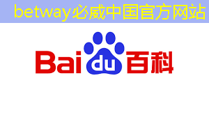 必威:智慧商显系统方案:尽显企业魅力,引爆销售奇迹 必威:智慧商显系统方案:尽显企业魅力,引爆销售奇迹