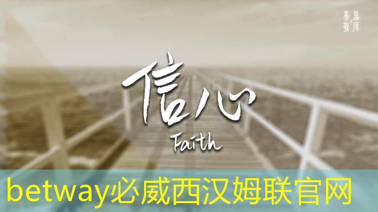 betway必威:智慧商显如何满足消费者多样化需求? betway必威:智慧商显如何满足消费者多样化需求?